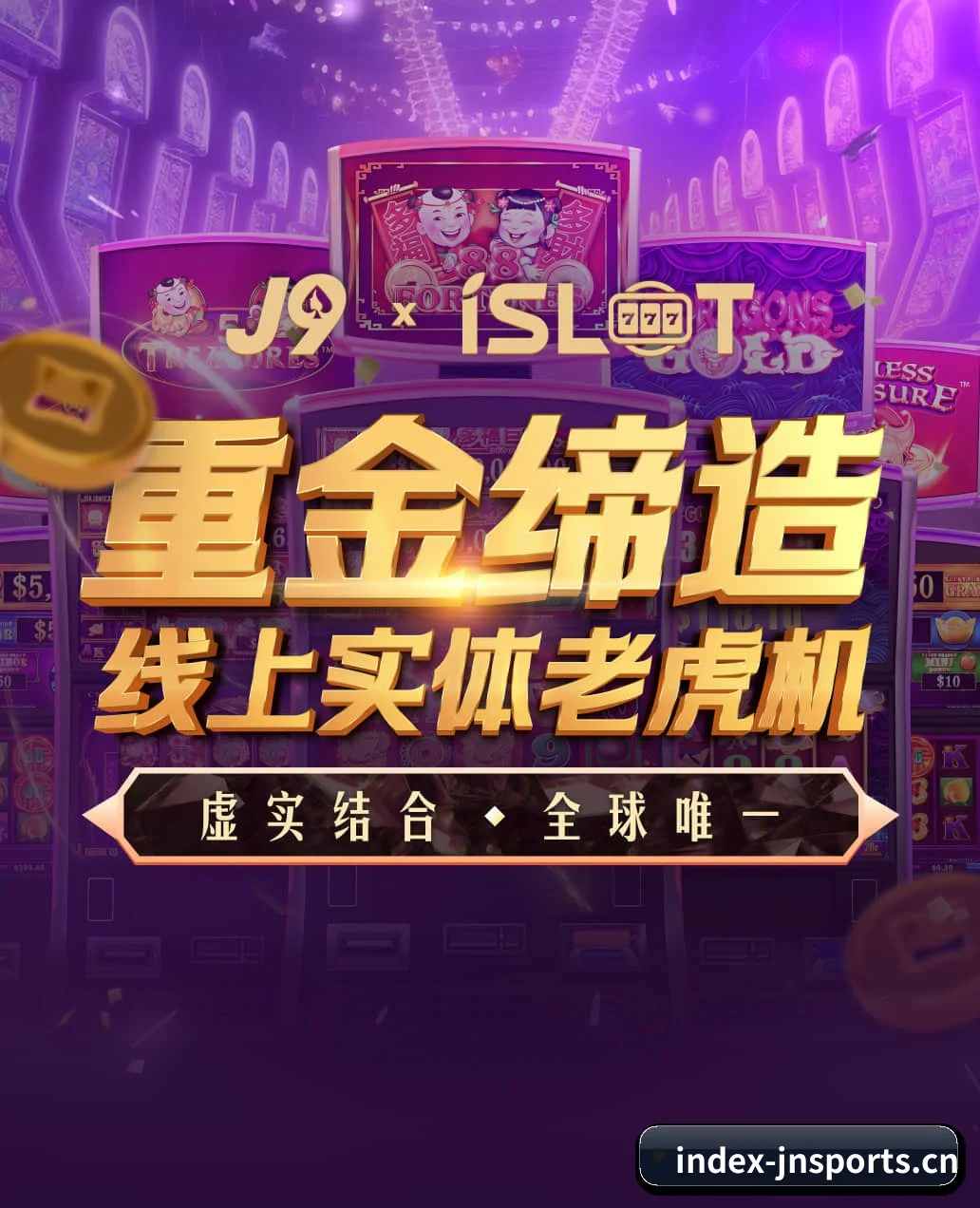 江南体育 APP